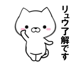 fcf dog part27 sticker #14055758