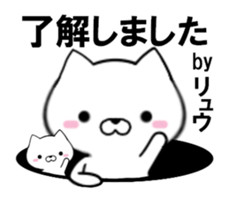 fcf dog part27 sticker #14055759