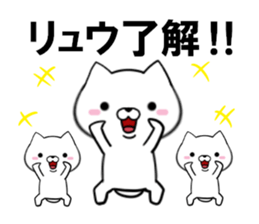 fcf dog part27 sticker #14055760