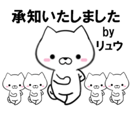 fcf dog part27 sticker #14055764