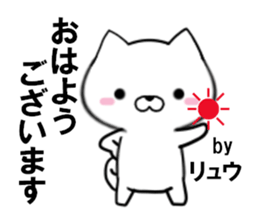 fcf dog part27 sticker #14055767