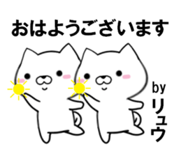 fcf dog part27 sticker #14055768