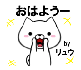 fcf dog part27 sticker #14055769