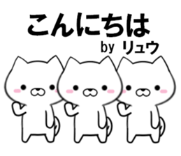 fcf dog part27 sticker #14055770