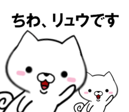 fcf dog part27 sticker #14055771