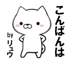 fcf dog part27 sticker #14055772