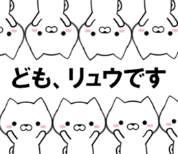 fcf dog part27 sticker #14055773