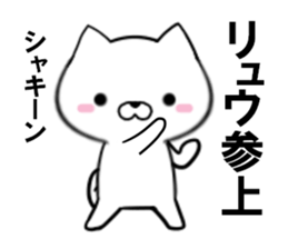 fcf dog part27 sticker #14055774