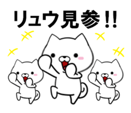 fcf dog part27 sticker #14055776