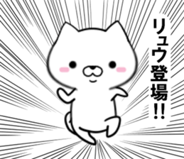 fcf dog part27 sticker #14055777