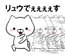 fcf dog part27 sticker #14055778