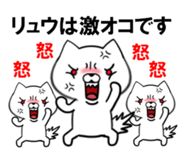 fcf dog part27 sticker #14055782