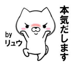 fcf dog part27 sticker #14055783