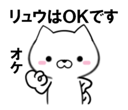 fcf dog part27 sticker #14055784