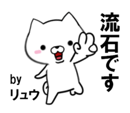 fcf dog part27 sticker #14055786