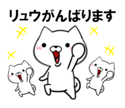 fcf dog part27 sticker #14055790