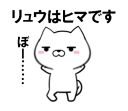 fcf dog part27 sticker #14055791