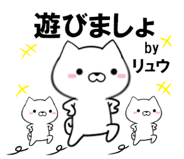 fcf dog part27 sticker #14055792