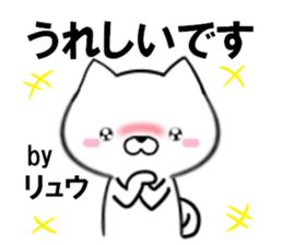 fcf dog part27 sticker #14055793