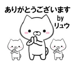 fcf dog part27 sticker #14055795