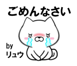 fcf dog part27 sticker #14055796