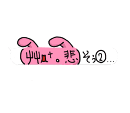 Loose rabbit character 2 sticker #14055808