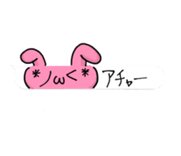 Loose rabbit character 2 sticker #14055810