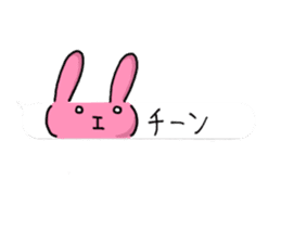 Loose rabbit character 2 sticker #14055816