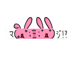 Loose rabbit character 2 sticker #14055818