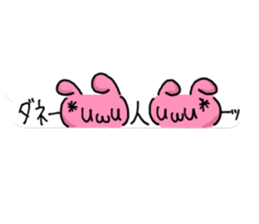 Loose rabbit character 2 sticker #14055823