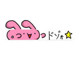 Loose rabbit character 2 sticker #14055825