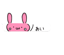 Loose rabbit character 2 sticker #14055829