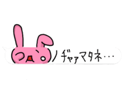 Loose rabbit character 2 sticker #14055834