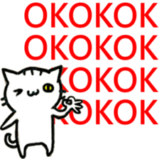 Little Murmur Cat sticker #14055960