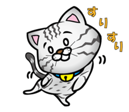 My sweet cat JUN sticker #14055995