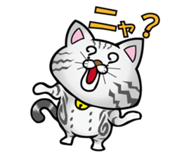 My sweet cat JUN sticker #14055998