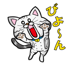 My sweet cat JUN sticker #14056004
