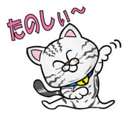 My sweet cat JUN sticker #14056010