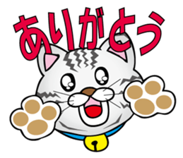 My sweet cat JUN sticker #14056014