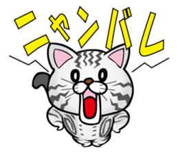 My sweet cat JUN sticker #14056016