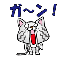 My sweet cat JUN sticker #14056019