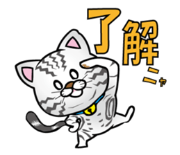 My sweet cat JUN sticker #14056022