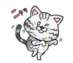My sweet cat JUN sticker #14056027