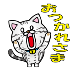 My sweet cat JUN sticker #14056029