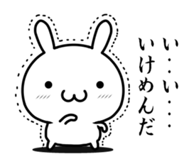 I love you too much sticker #14056036