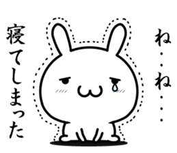 I love you too much sticker #14056054