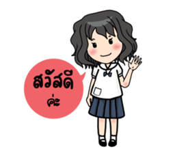 catnoi student sticker #14056374