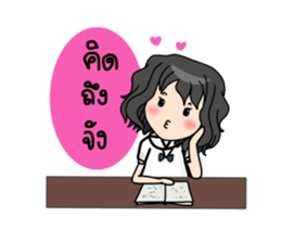 catnoi student sticker #14056376