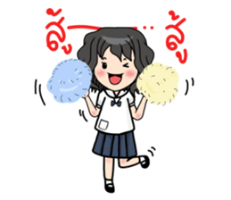 catnoi student sticker #14056377