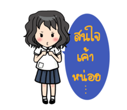 catnoi student sticker #14056379